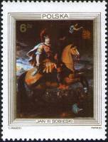 (1983-034) Марка Польша "Собеский на коне"    300-летие победы над Турками на Лысой горе под Веной I